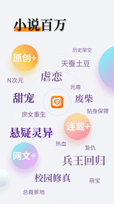 乐鱼电竞官网app